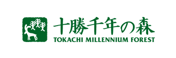 十勝千年の森／TOKACHI MILLENNIUM FOREST
